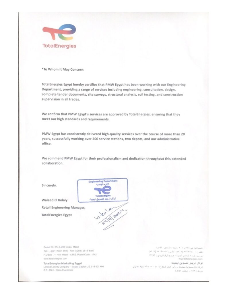 Certificate of appreciation